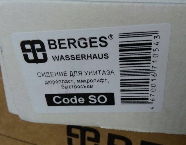    BERGES Code So 016403 soft-close