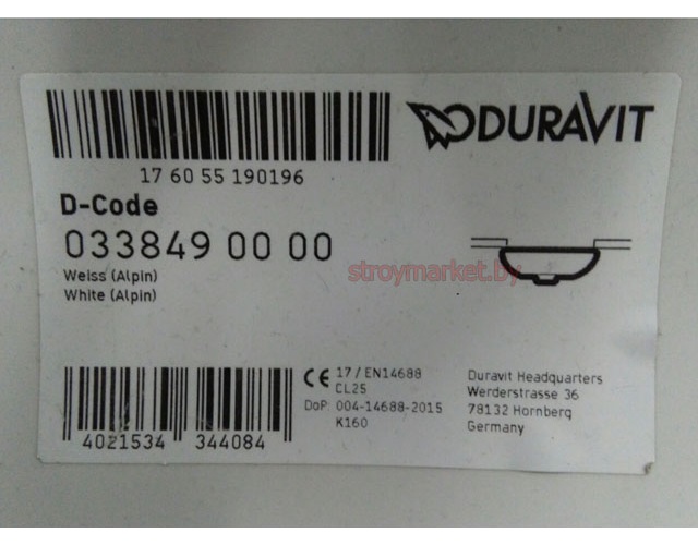     DURAVIT D-Code 4929  033849
