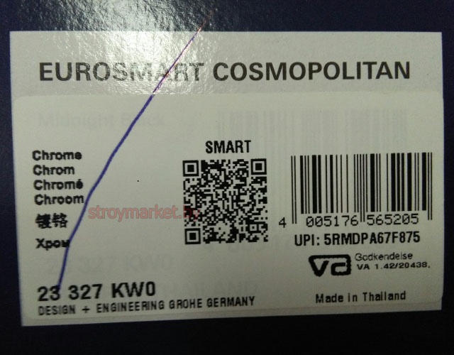    GROHE Eurosmart Cosmopolitan 23327KW0