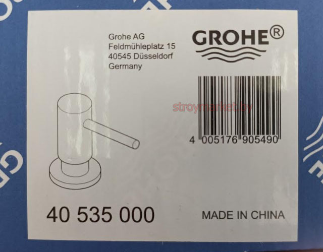    GROHE 40535000   