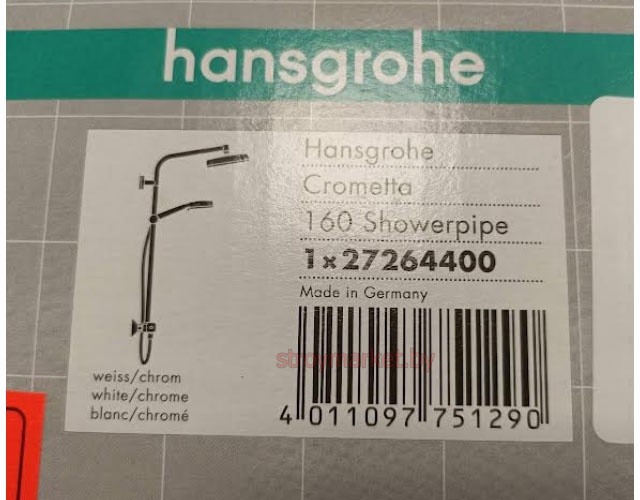   HANSGROHE Crometta 27264400  