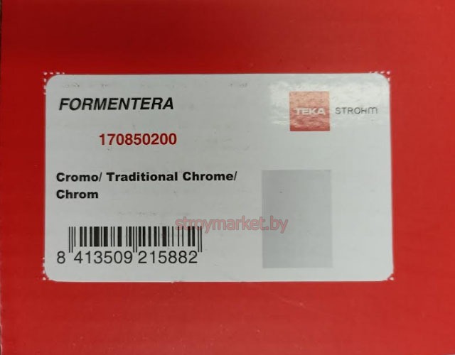    TEKA Formentera 170850200