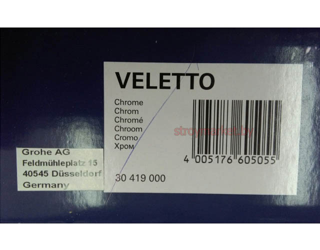    GROHE Veletto 30419000
