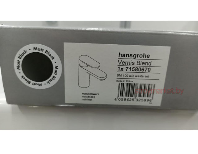    HANSGROHE Vernis Blend 71580670 