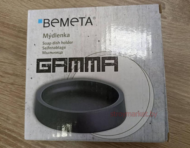  BEMETA Gamma 145608320 
