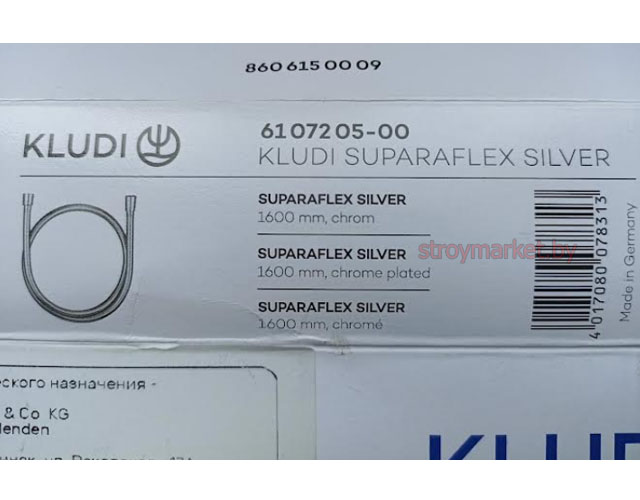   KLUDI Suparaflex Silver 6107205-00  1,6 