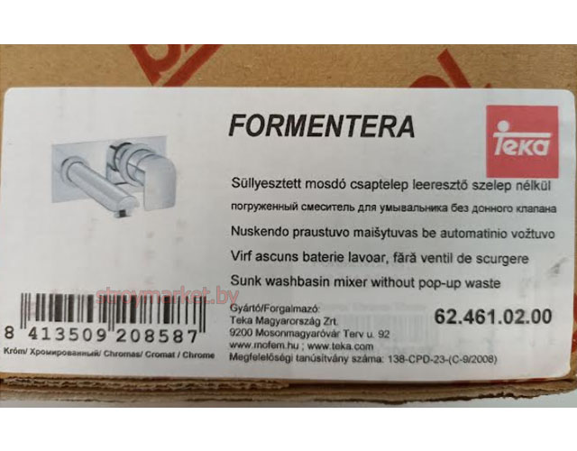    TEKA Formentera 624610200 