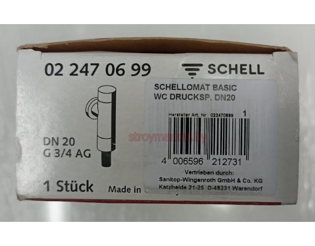     SCHELL Schellomat Basic 022470699