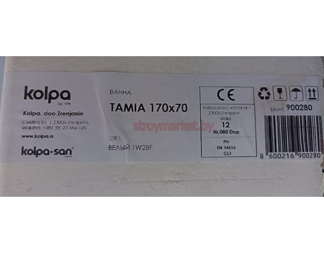    KOLPA-SAN Tamia 170x70