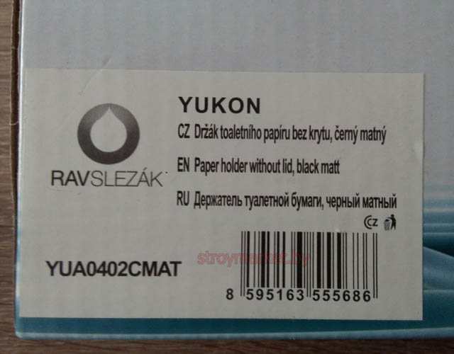    RAV SLEZAK Yukon YUA0402CMAT 
