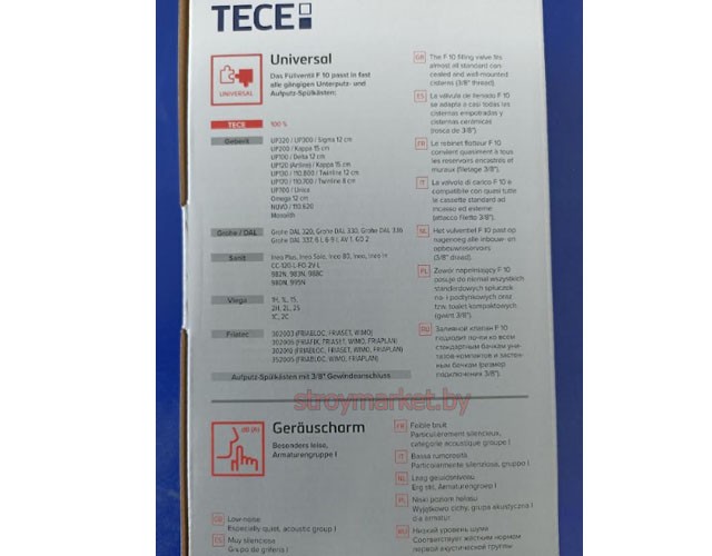      TECE F 10 9820353