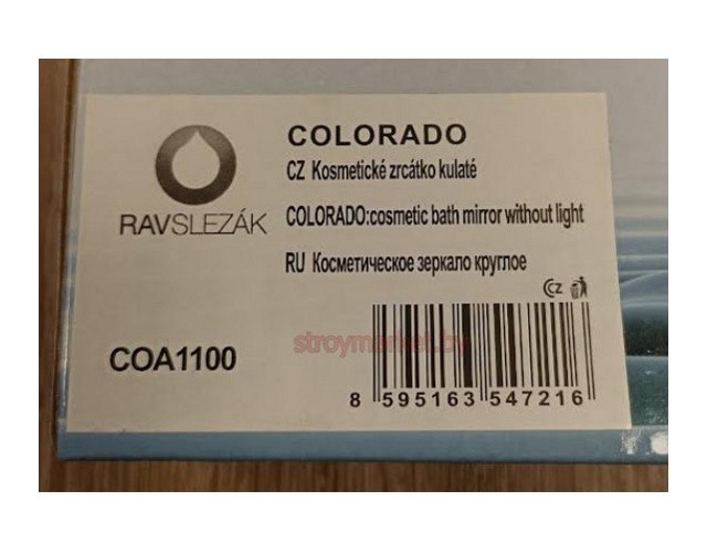   RAV SLEZAK Colorado COA1100  