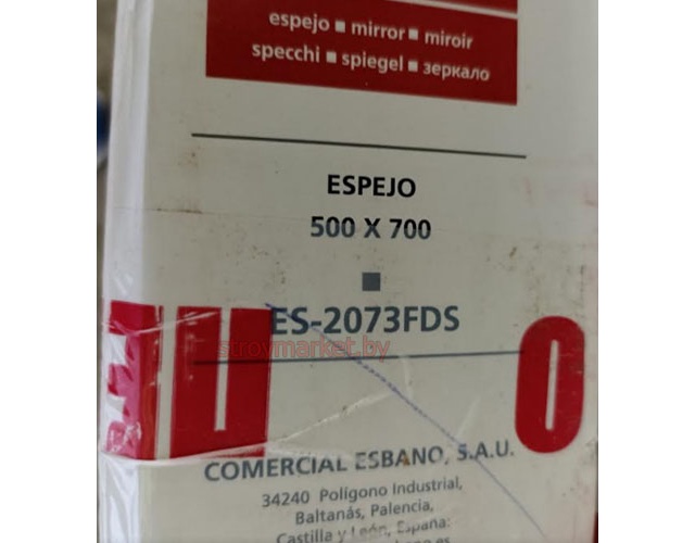  ESBANO ES-2073FDS 50x70  ,   