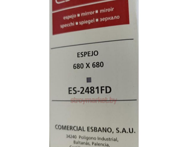  ESBANO ES-2481FD 68x68    