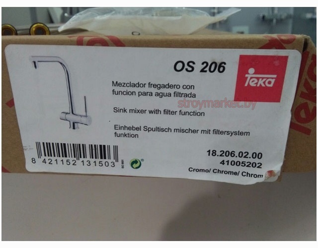 Смеситель для кухни TEKA OS 182060200 с подключением к водному фильтру