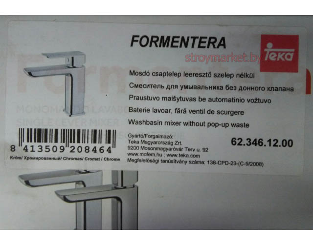 Смеситель для умывальника TEKA Formentera 623461200 без донного клапана