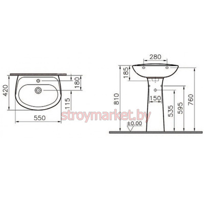  VITRA Normus 55x42 9600B003-7650