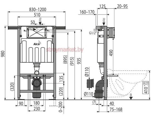 Инсталляция для подвесного унитаза ALCAPLAST AM102/1000 фото-2