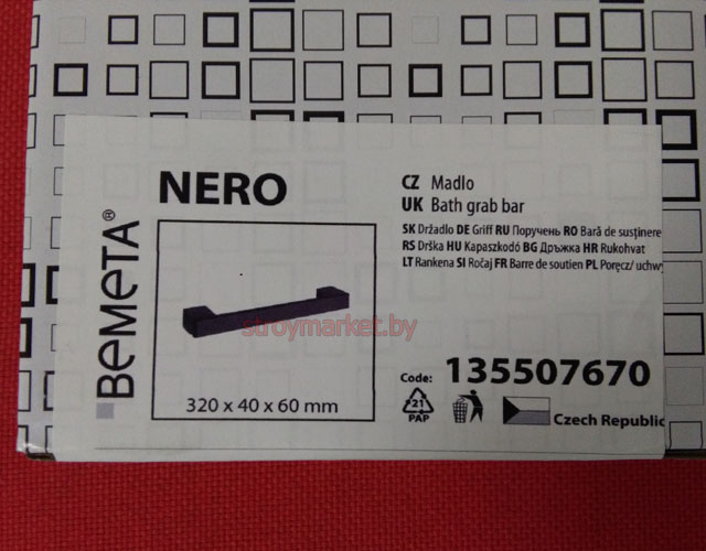 Поручень BEMETA Nero 135507670 32 см черный