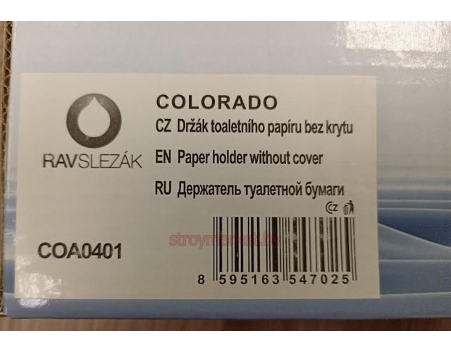 Держатель туалетной бумаги RAV SLEZAK Colorado COA0401