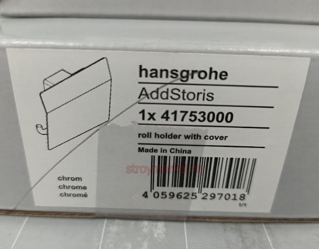Держатель туалетной бумаги HANSGROHE AddStoris 41753000 хром