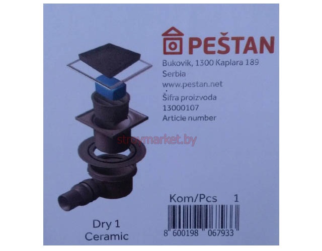 Душевой трап PESTAN Dry 1 Ceramik 13000107 100x100 под плитку