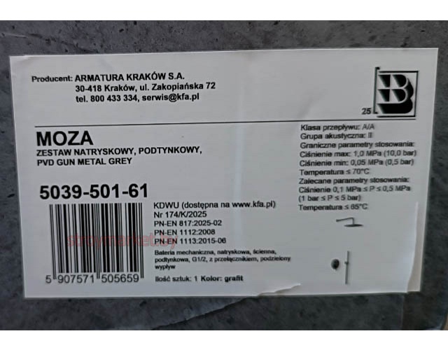 Душевая система ARMATURA Moza 5039-501-61 скрытого монтажа оружейная сталь фото-4 Душевая система ARMATURA Moza 5039-501-61 скрытого монтажа оружейная сталь фото-4