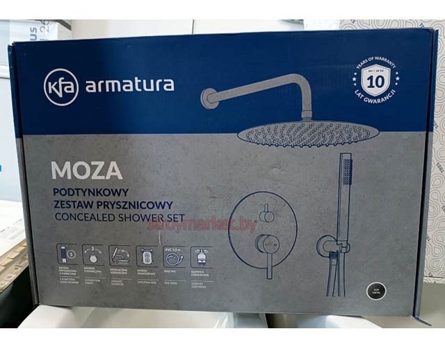Душевая система ARMATURA Moza 5039-501-61 скрытого монтажа оружейная сталь фото-3 Душевая система ARMATURA Moza 5039-501-61 скрытого монтажа оружейная сталь фото-3