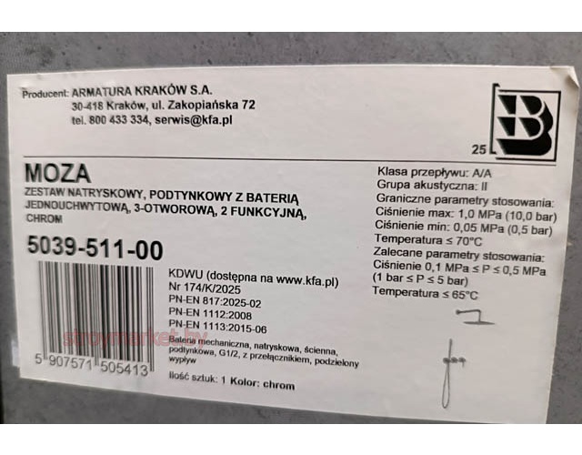 Душевая система ARMATURA Moza 5039-511-00 скрытого монтажа хром фото-4 Душевая система ARMATURA Moza 5039-511-00 скрытого монтажа хром фото-4