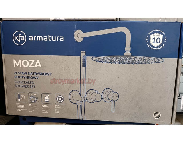 Душевая система ARMATURA Moza 5039-511-00 скрытого монтажа хром фото-3 Душевая система ARMATURA Moza 5039-511-00 скрытого монтажа хром фото-3