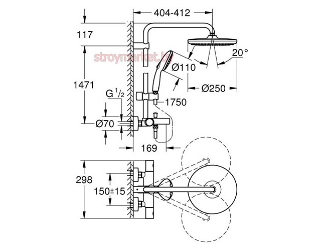 Душевая система GROHE Tempesta Cosmopolitan System 250 26672001 с термостатом - фото2