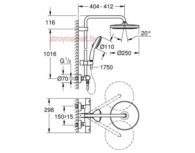 Душевая система GROHE Tempesta System 250 26670001 с термостатом - фото2