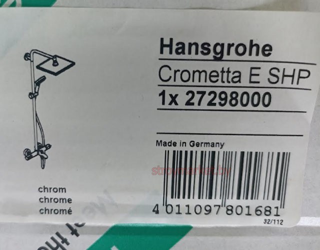 Душевая система HANSGROHE Crometta E Showerpipe 240 1Jet 27298000 с термостатом