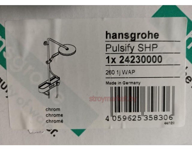 Душевая система HANSGROHE Pulsify S Showerpipe 260 1Jet 24230000 с термостатом хром