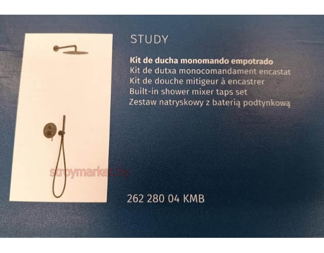 Душевая система TRES Study Exclusive 26228004KMB скрытого монтажа оружейная сталь фото-3