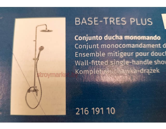 Душевая система TRES Base Plus 21619110 хром фото-4