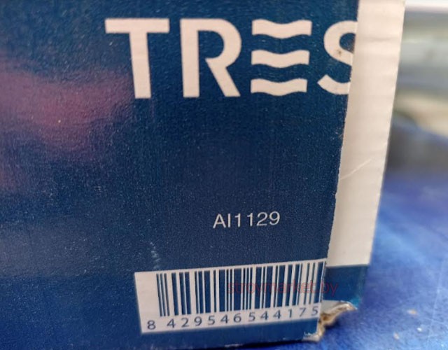 Душевая система TRES Base Plus 21639502NM с термостатом черная