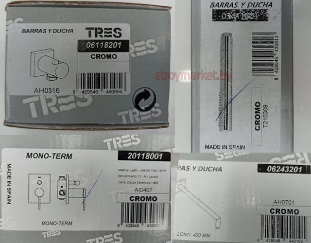 Душевая система TRES Max 06218003 для скрытого монтажа