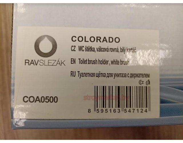Ершик для унитаза RAV SLEZAK Colorado COA0500