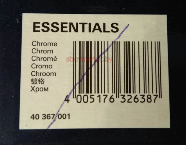 Держатель бумаги GROHE Essentials 40367001