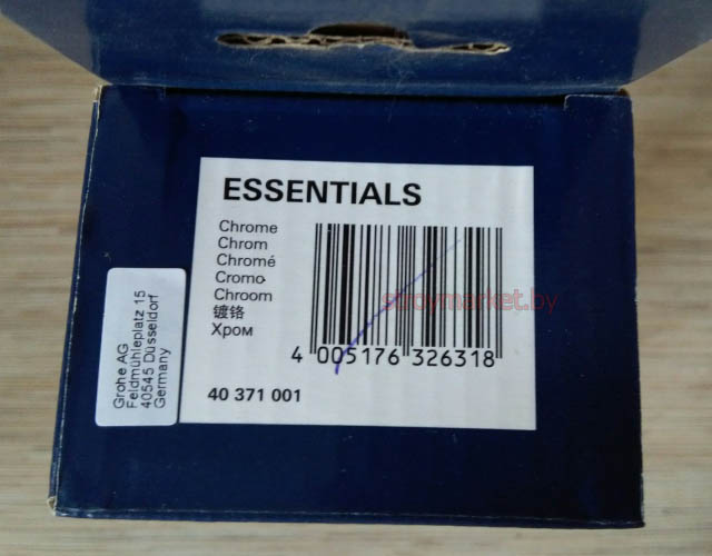 Держатель GROHE Essentials для полотенца 40371001