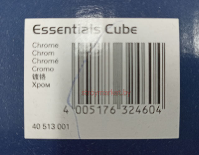 Ершик для унитаза GROHE Essentials Cube 40513001