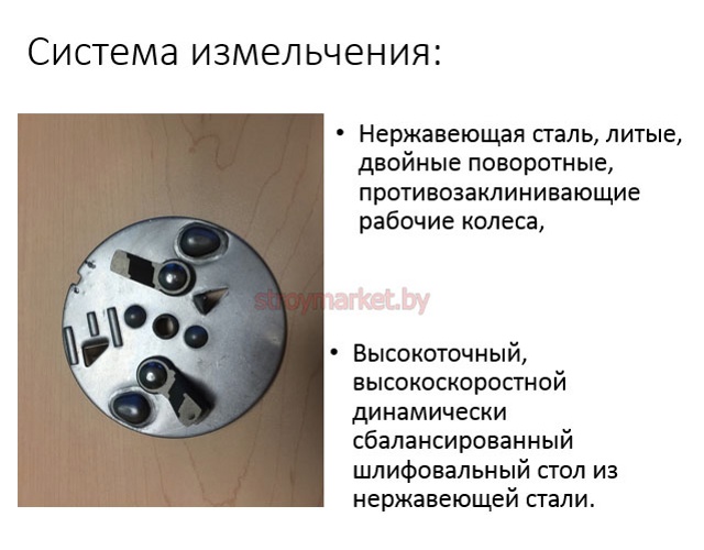 Измельчитель пищевых отходов MCALPINE WDU-4ASEU-POL фото-3