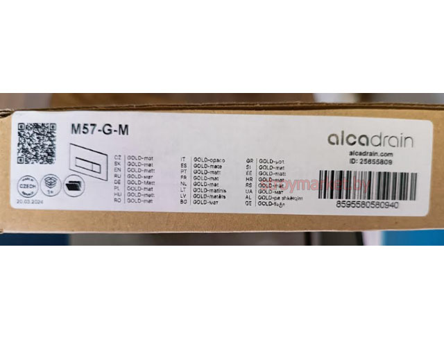    ALCADRAIN M57-G-M  