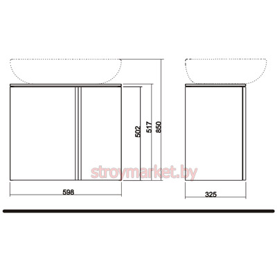 Шкафчик подвесной универсальный KOLO Domino XL 89281-000 60 см белый глянец