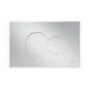 Кнопка для инсталляции для подвесного унитаза KOLO Eclipse 94122001 белая