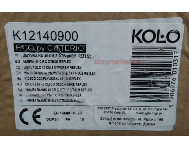Умывальник KOLO Ego K12140900 40х29 с покрытием Reflex с отверстием справа