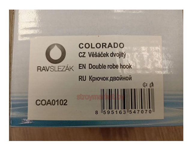 Крючок двойной для ванной RAV SLEZAK Colorado COA0102