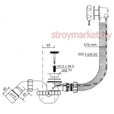 Сифон для ванны MCALPINE MRB2C - фото2