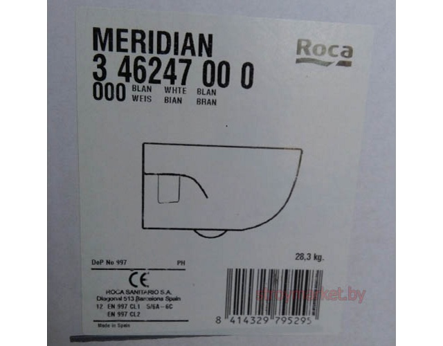 Унитаз ROCA Meridian-N подвесной 346247000